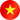 베트남