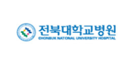 전북대학교병원