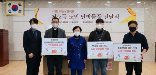 따뜻한情정주는 전주병원