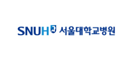 서울대학교병원