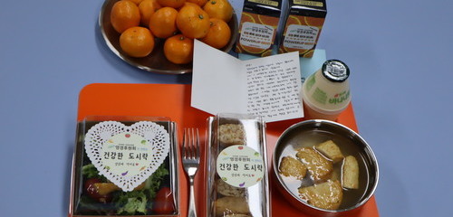 아침머꼬 파워이벤트